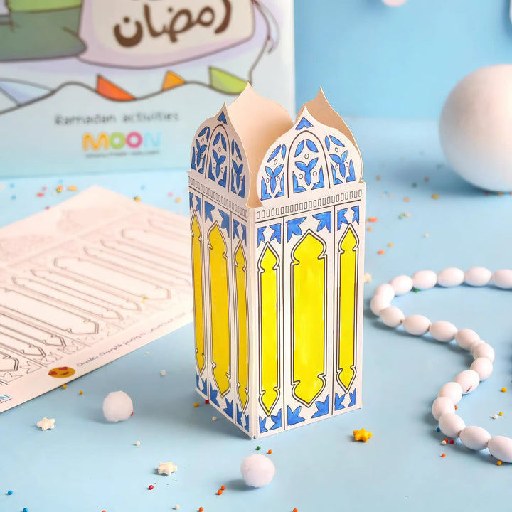 حقيبة أنشطة رمضان | Ramadan Activity - Hekaya Bookstore - Moon - Hekaya Bookstore - حقيبة أنشطة رمضان | Ramadan Activity - رمضان